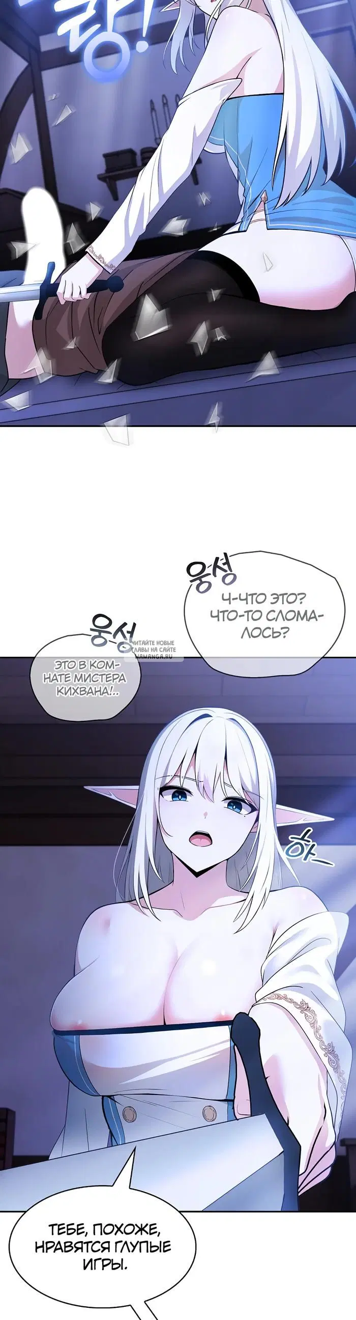 Page 13.000