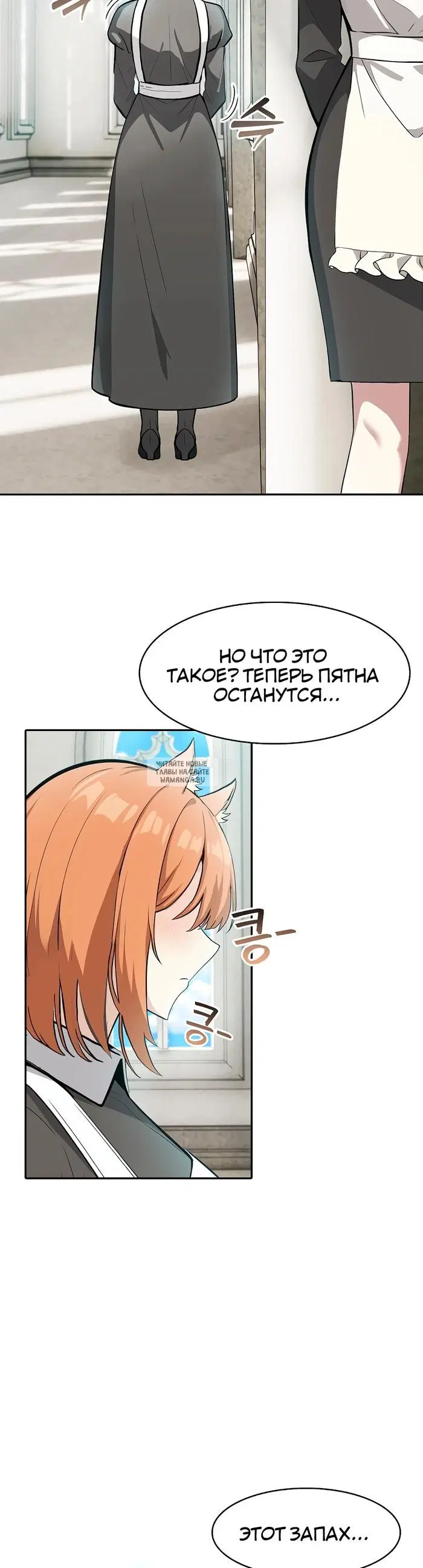Page 24.000