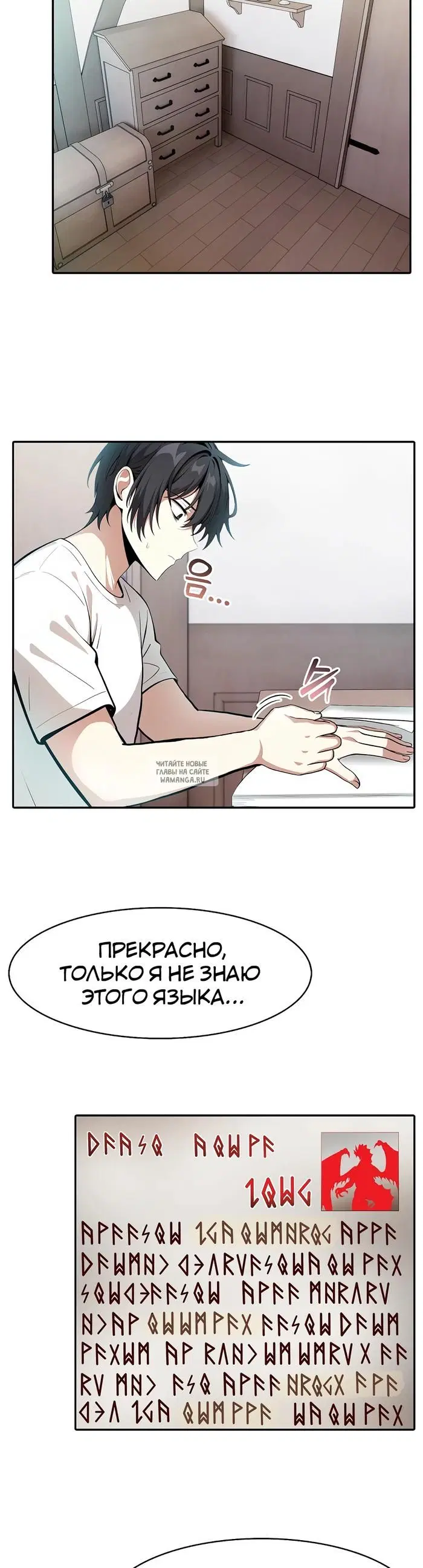 Page 24.000