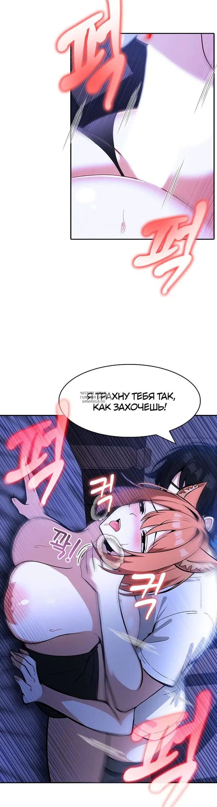 Page 24.000