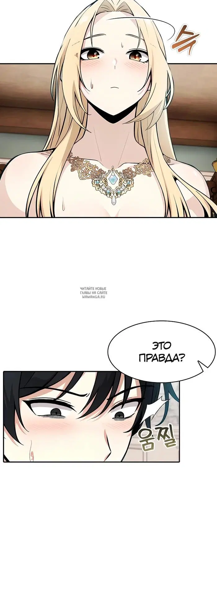 Page 24.000