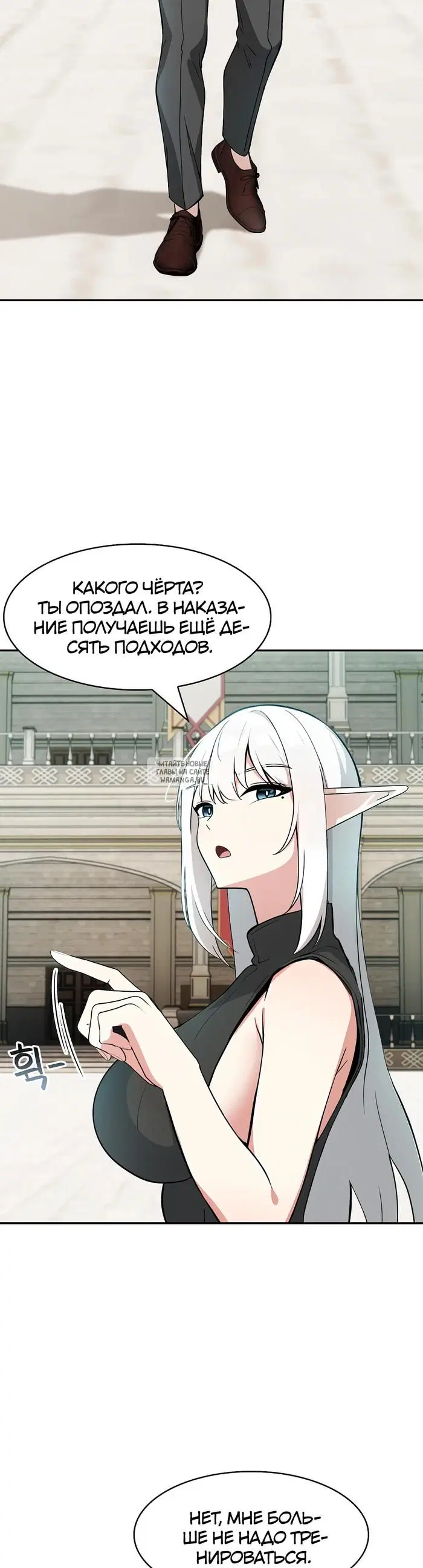 Page 24.000