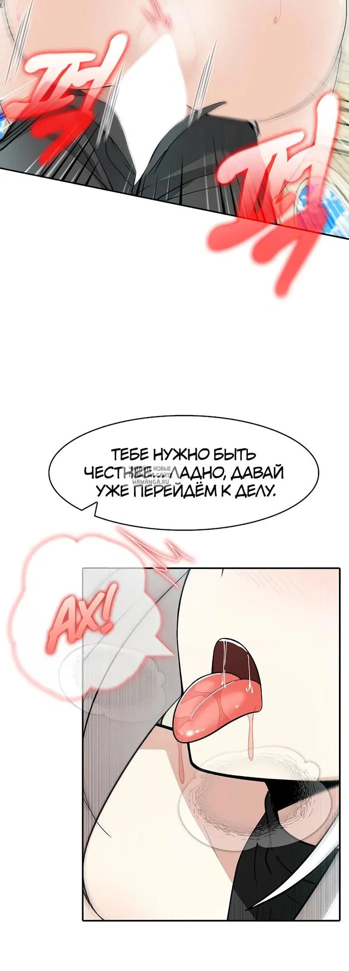 Page 24.000