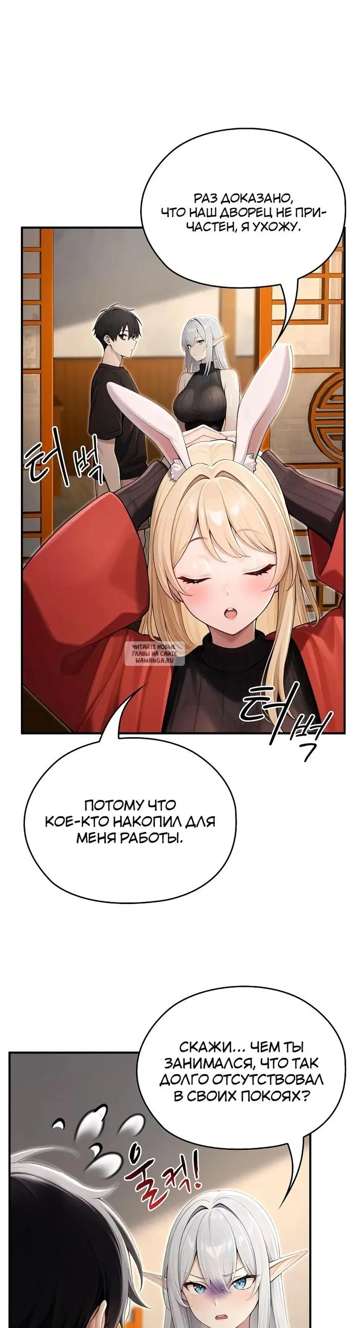 Page 24.000