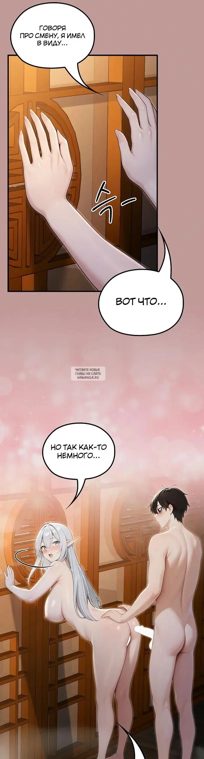 Page 24.000