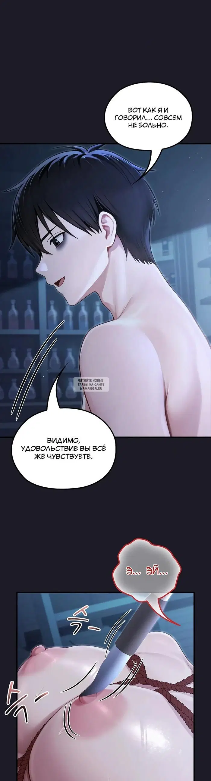 Page 24.000