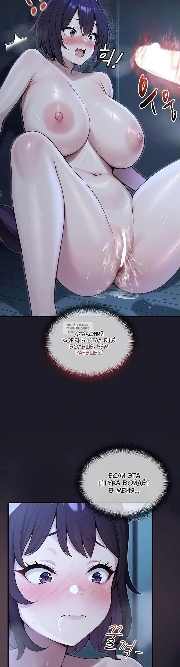 Page 24.000