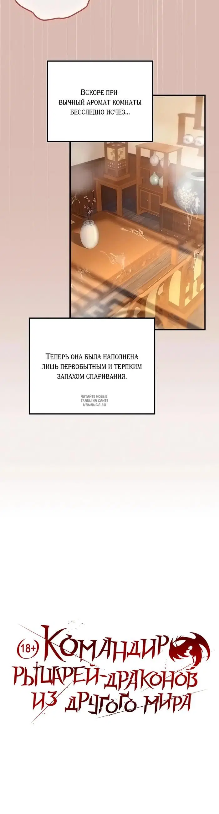 Page 24.000