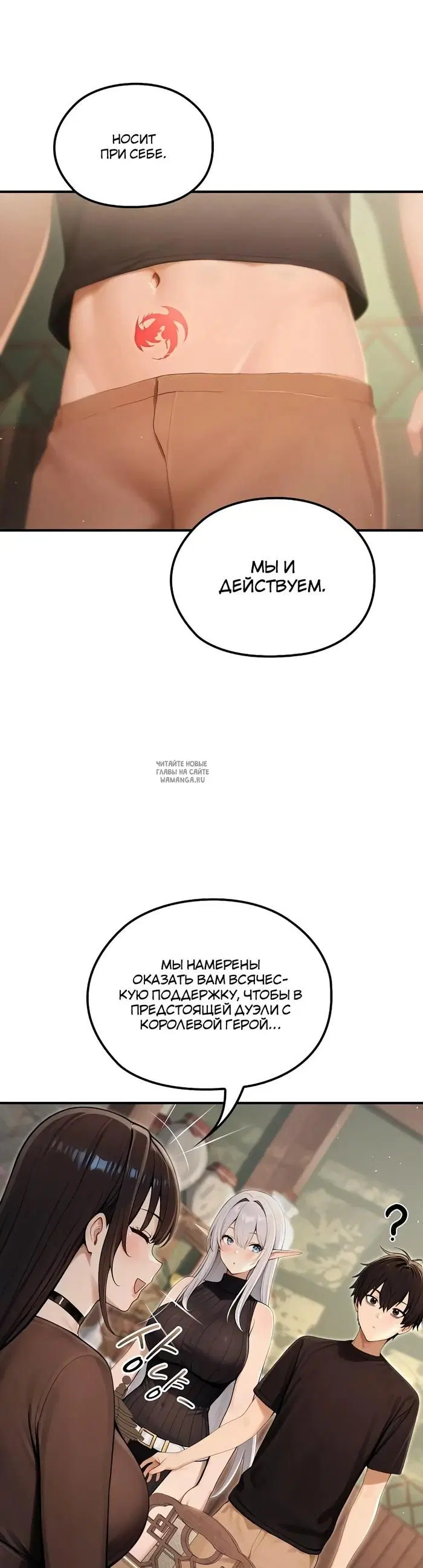 Page 24.000