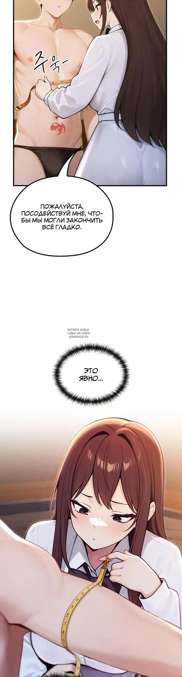 Page 24.000