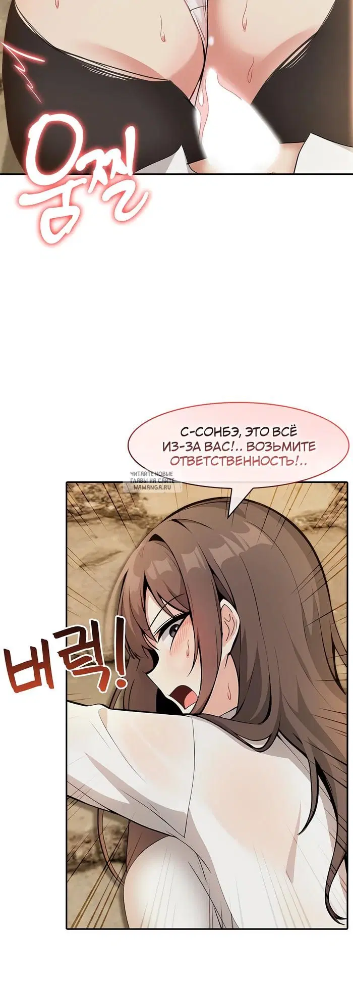 Page 24.000