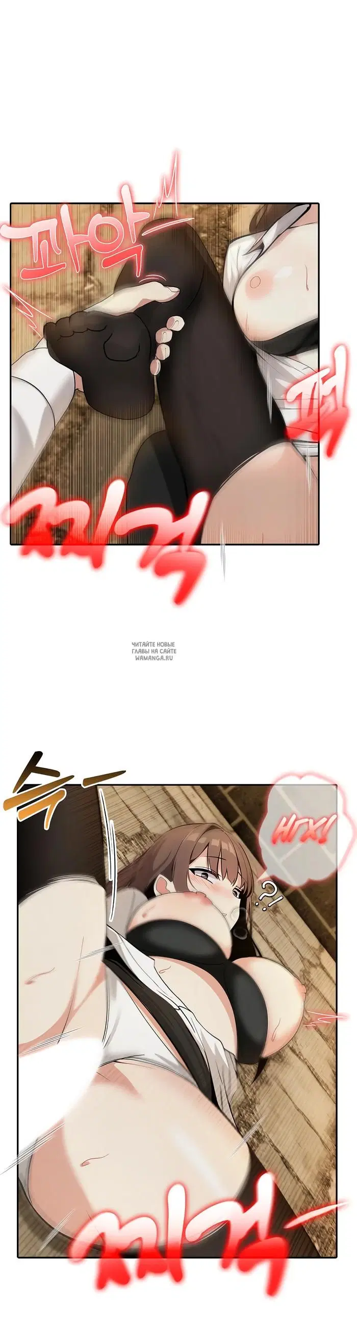 Page 24.000