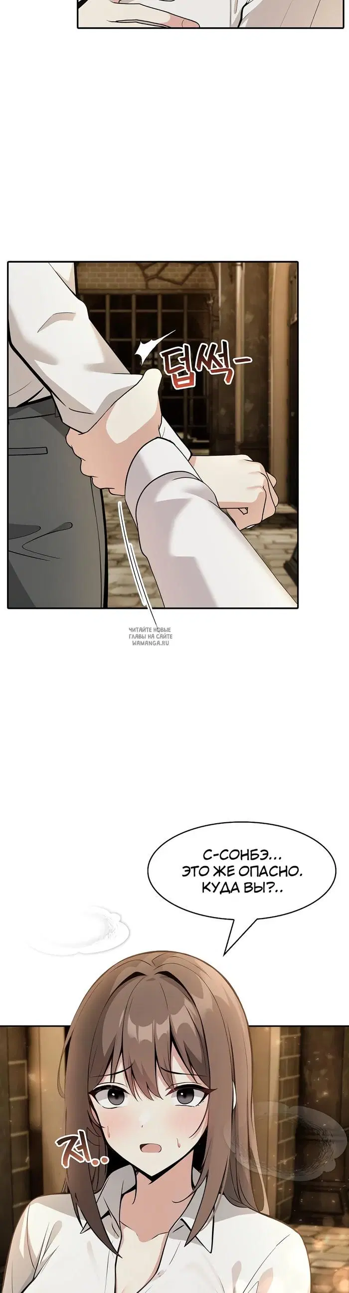 Page 24.000