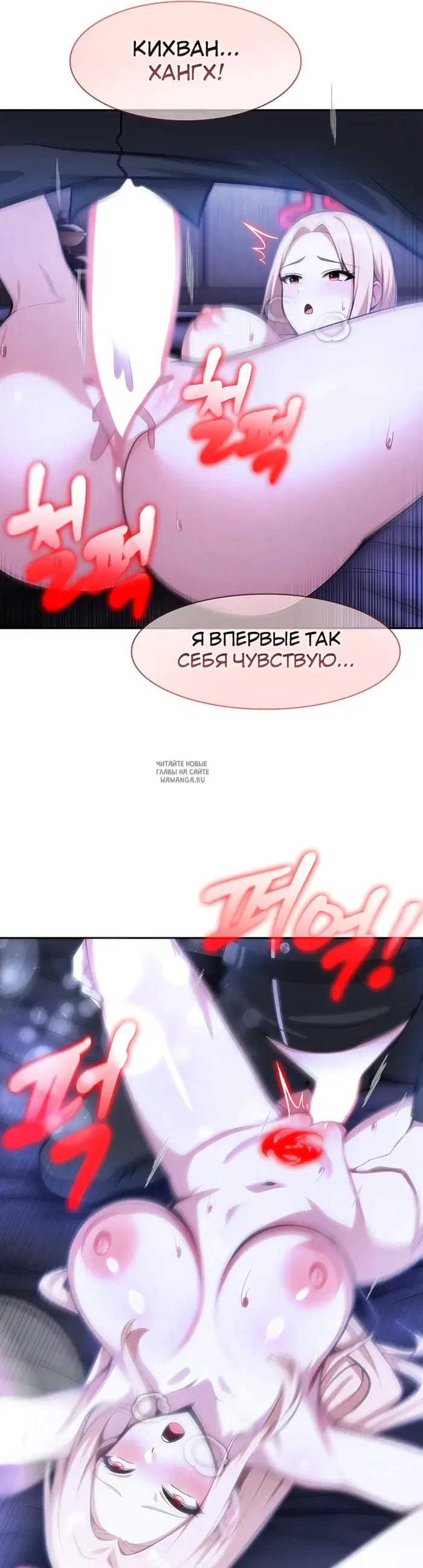 Page 24.000