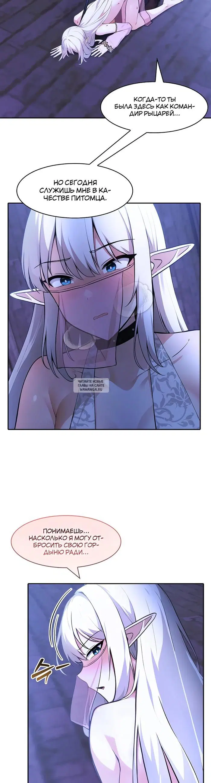 Page 24.000