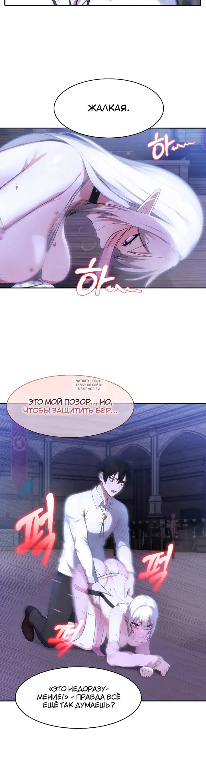 Page 24.000