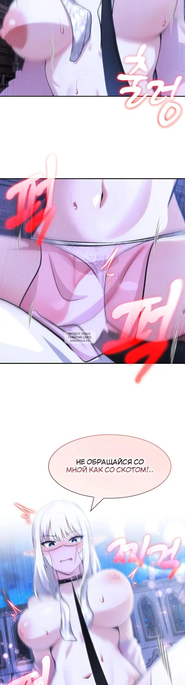 Page 24.000