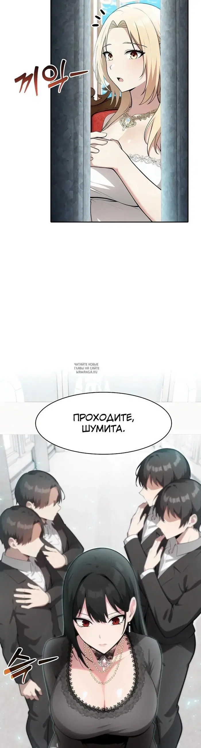 Page 24.000