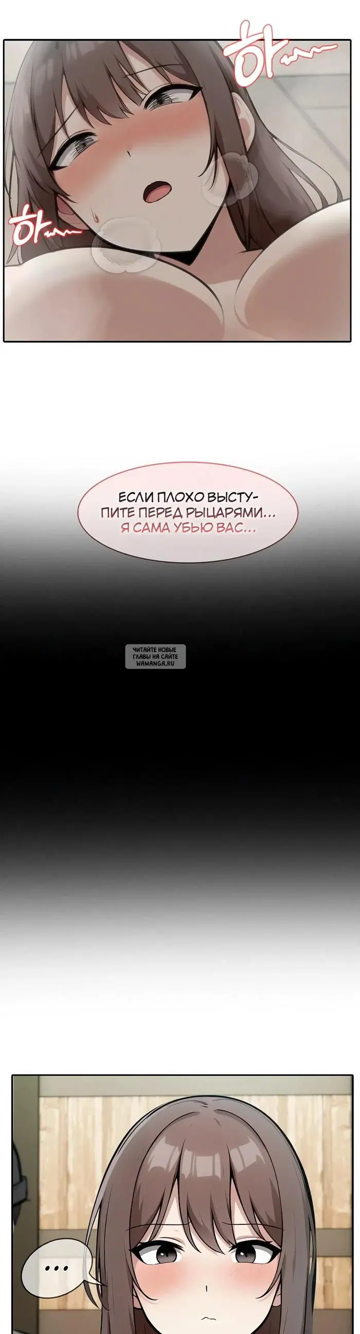 Page 24.000