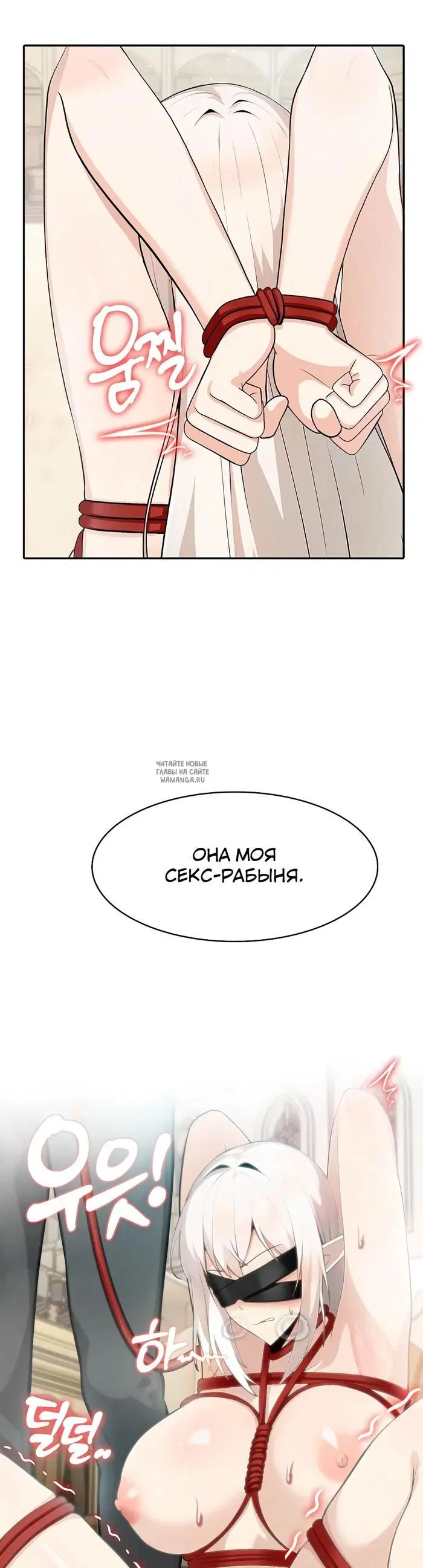 Page 24.000