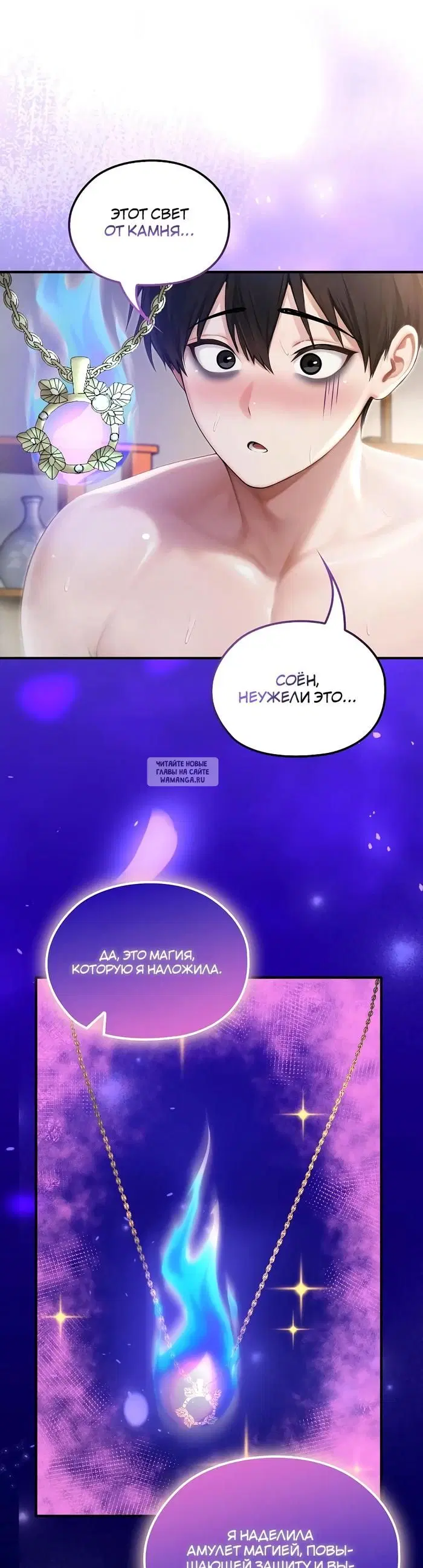Page 24.000