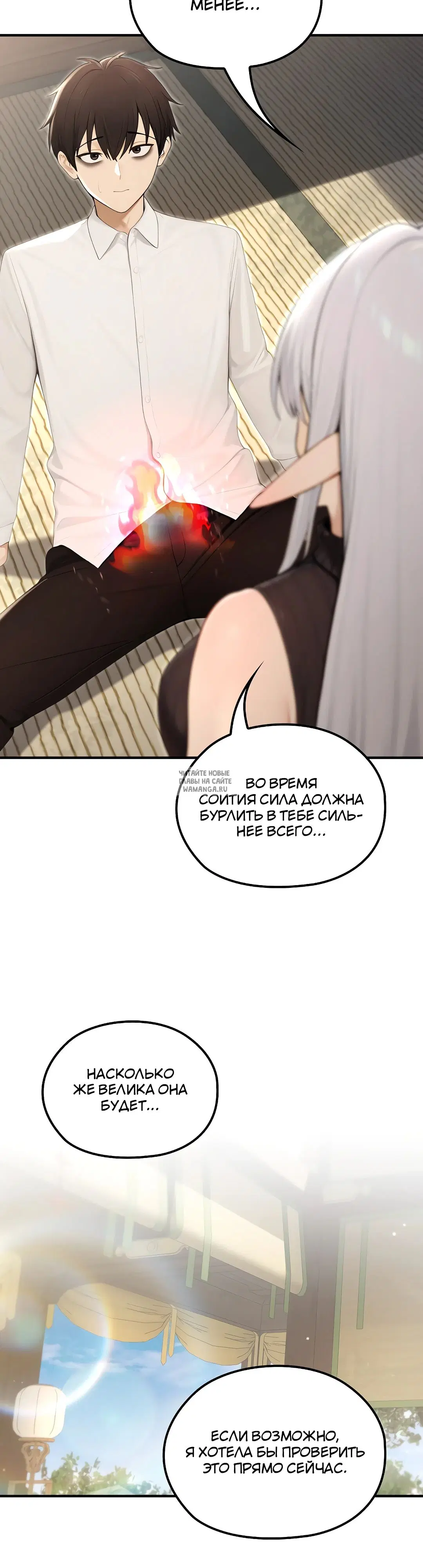 Page 24.000
