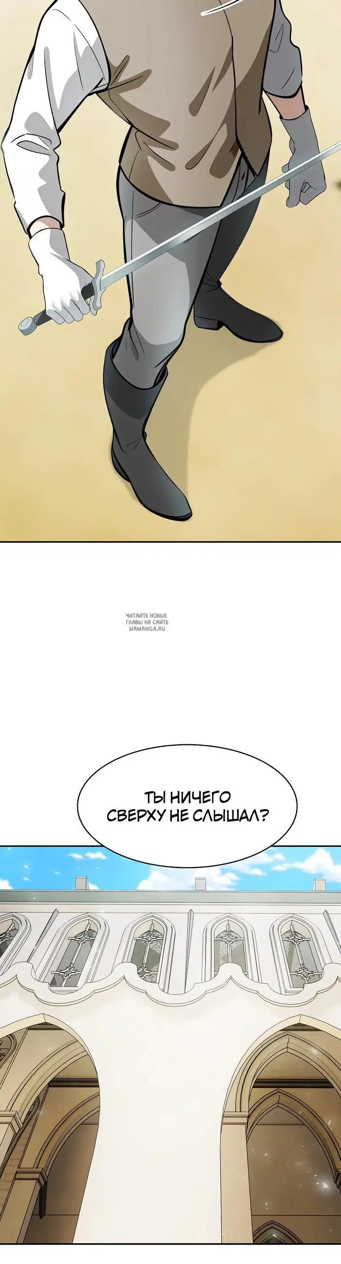 Page 25.000