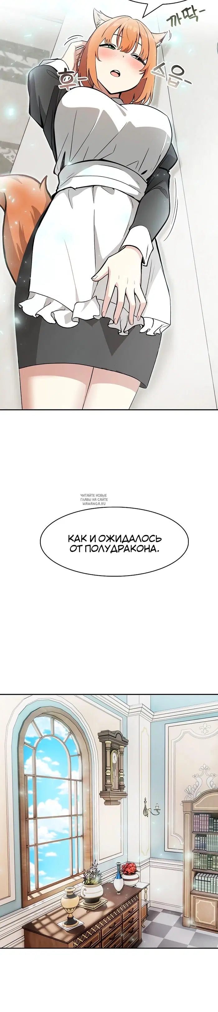 Page 25.000