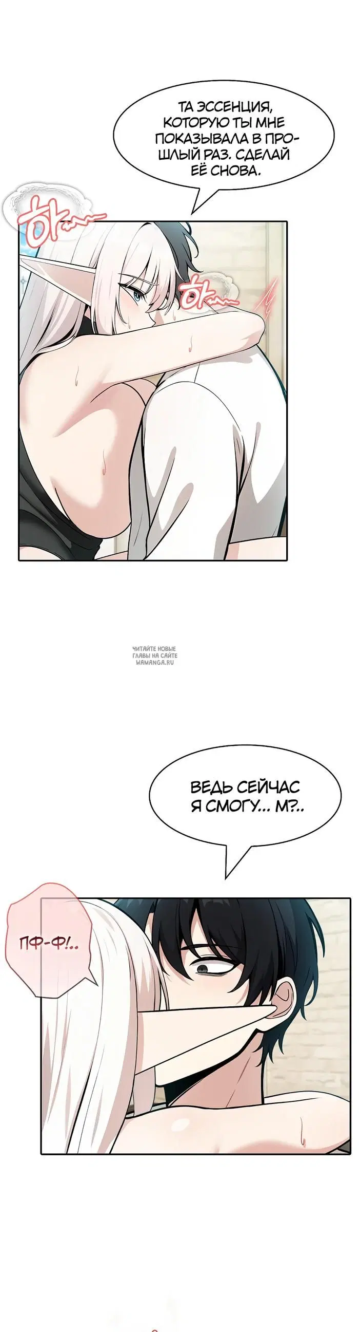 Page 25.000