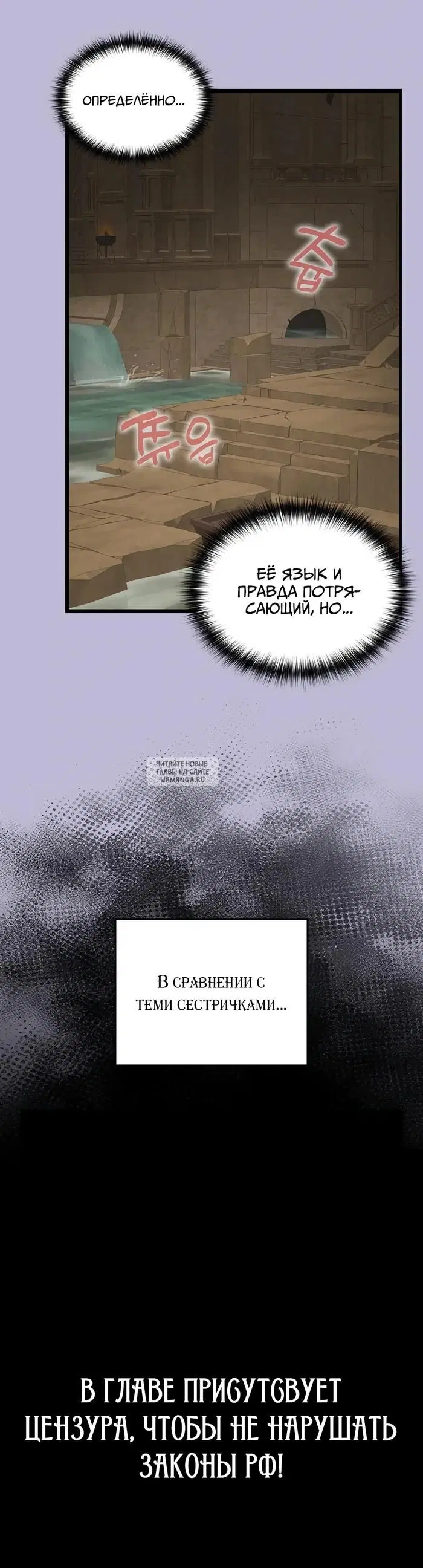 Page 25.000