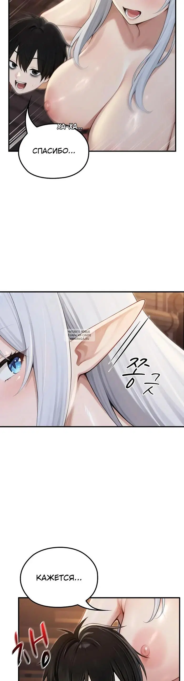 Page 25.000