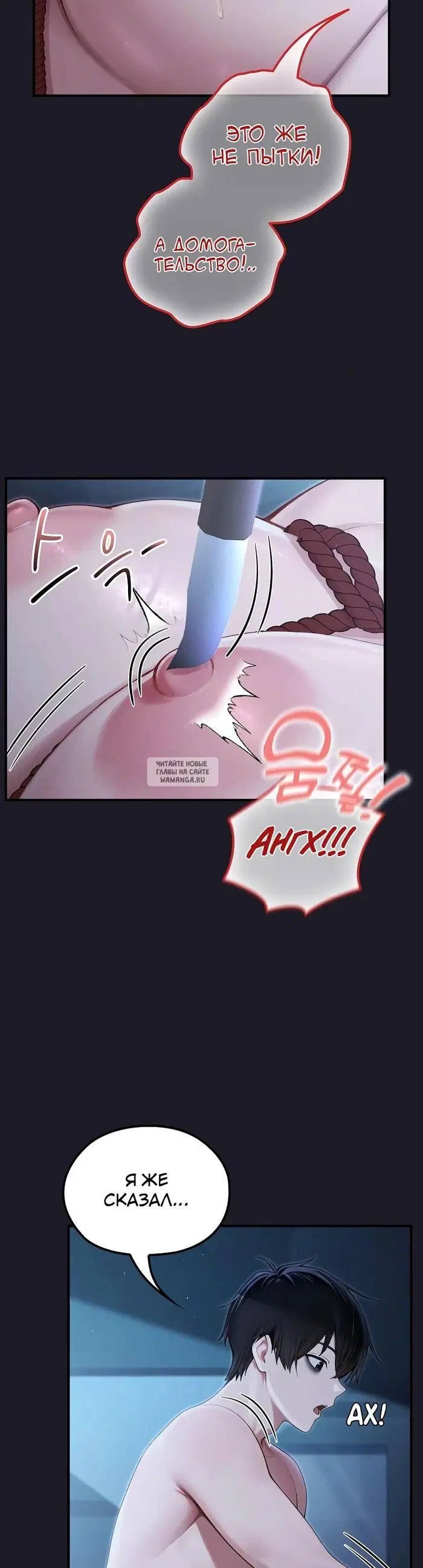Page 25.000