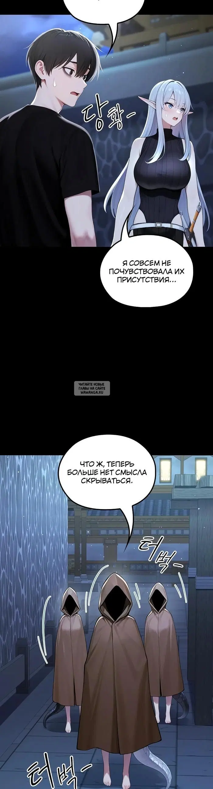 Page 25.000