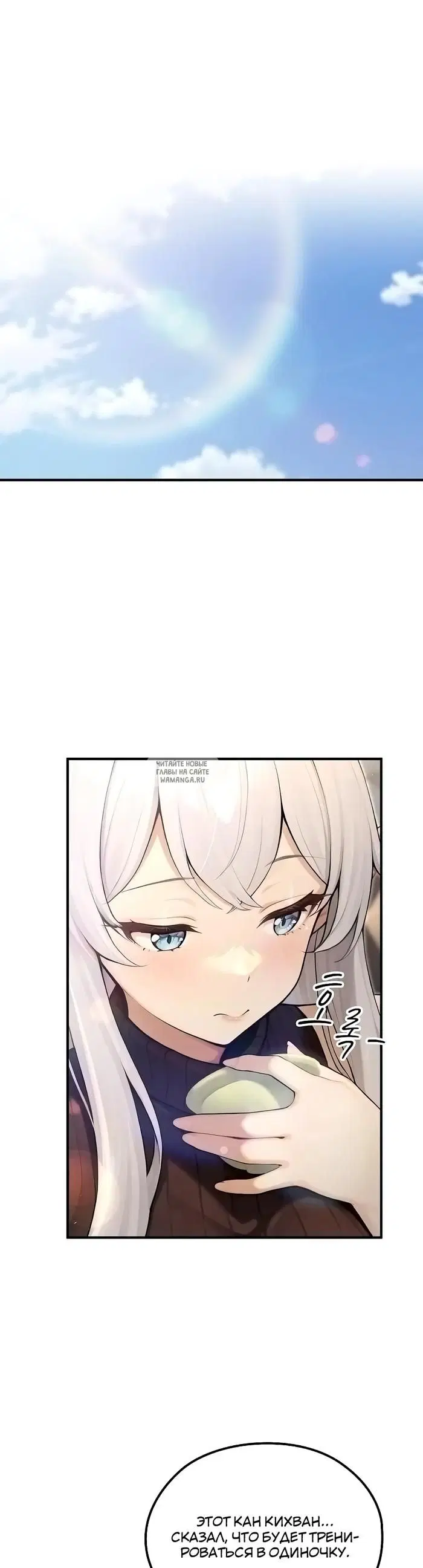 Page 25.000