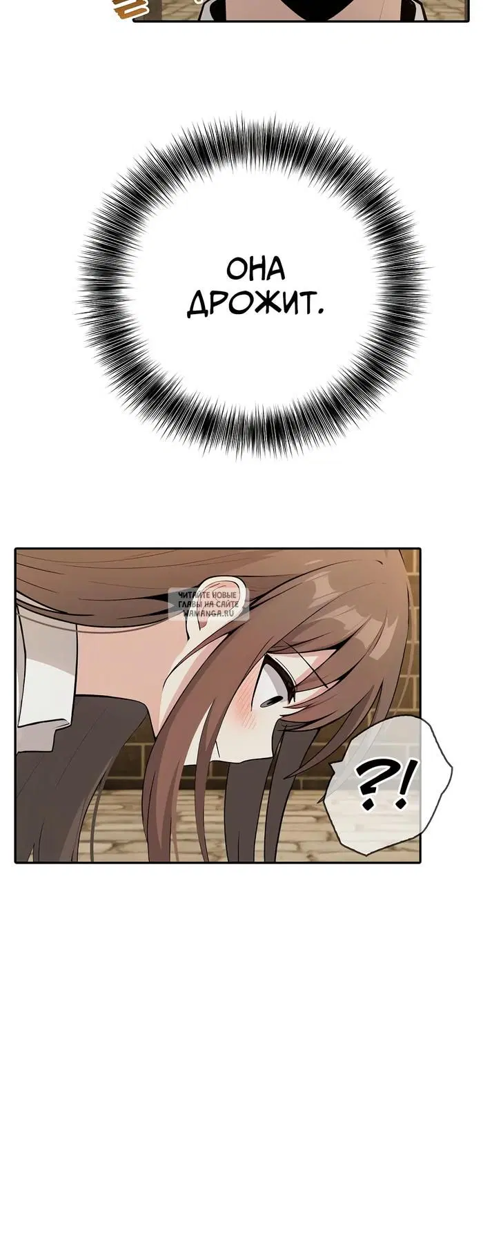 Page 25.000
