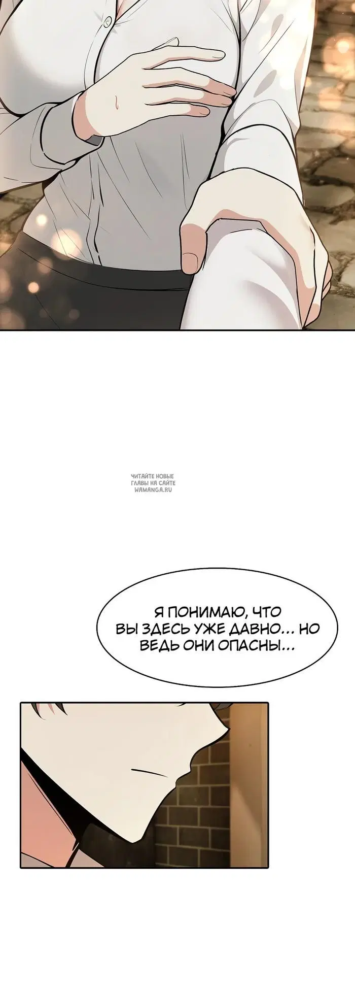 Page 25.000