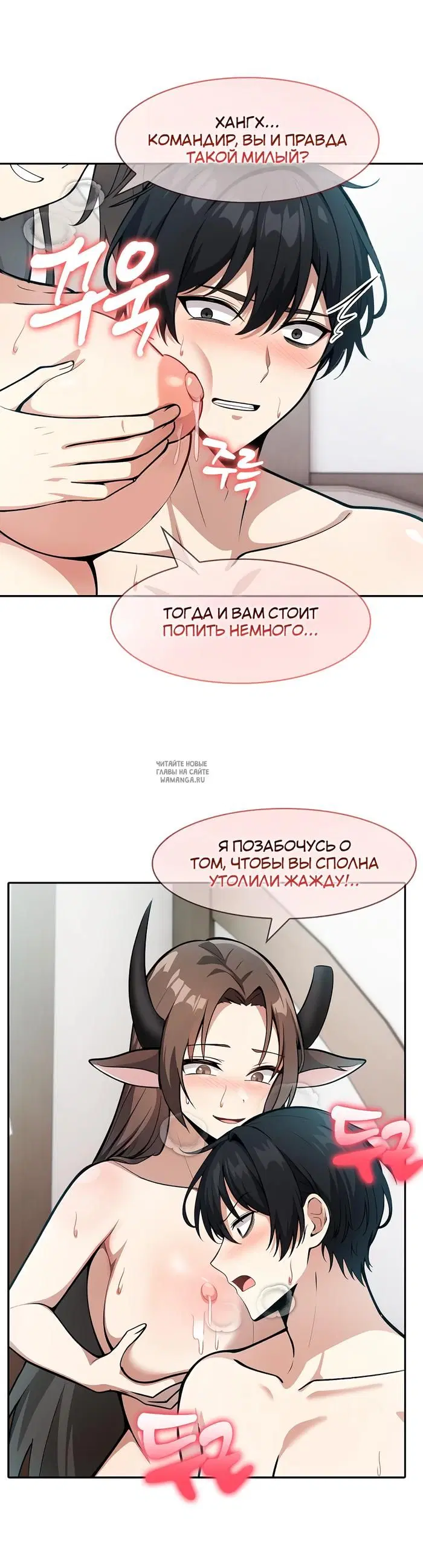 Page 25.000