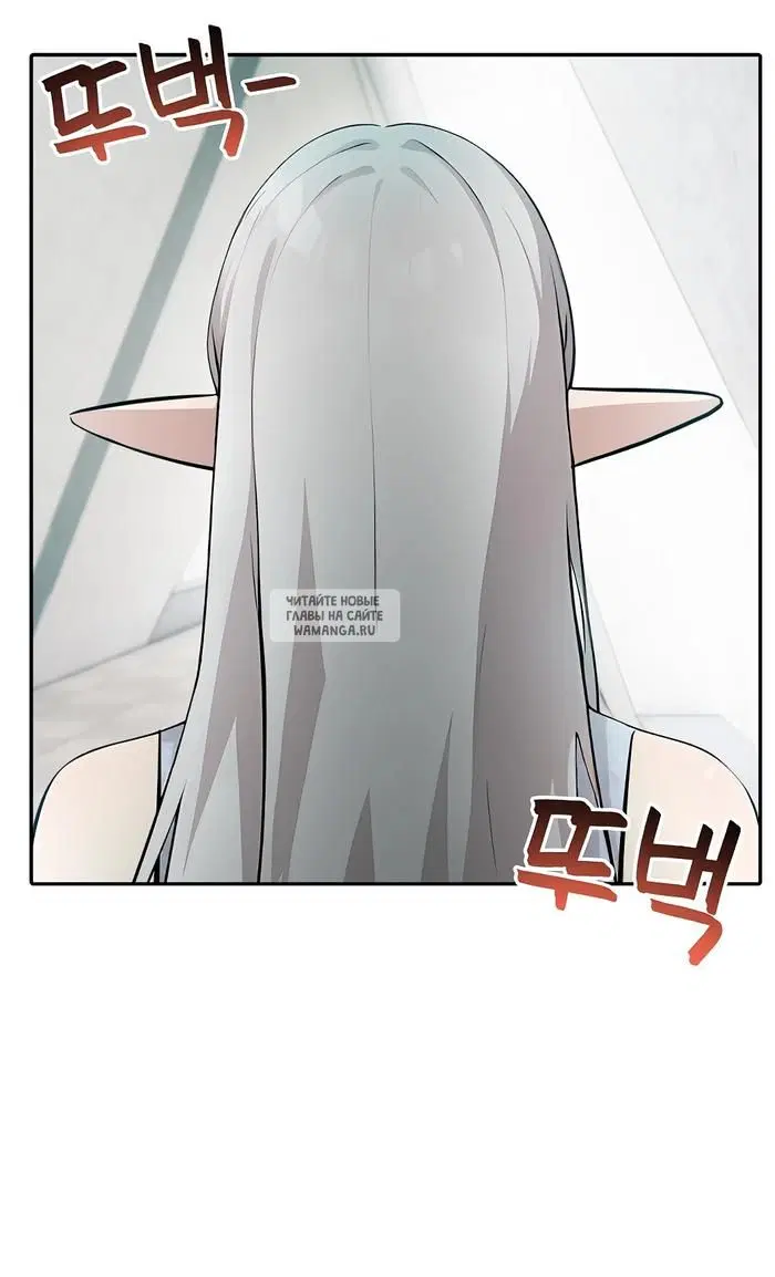Page 25.000