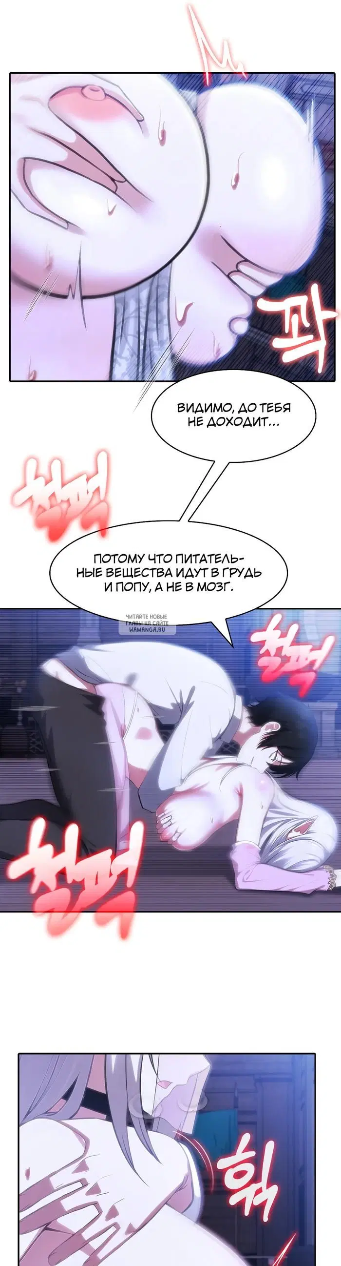 Page 25.000