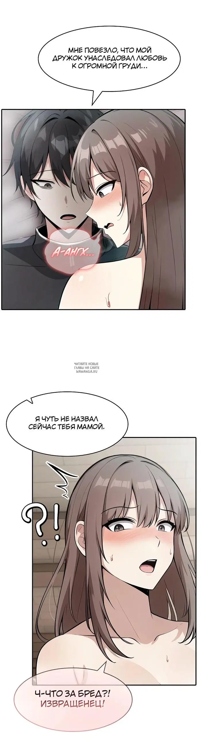 Page 25.000