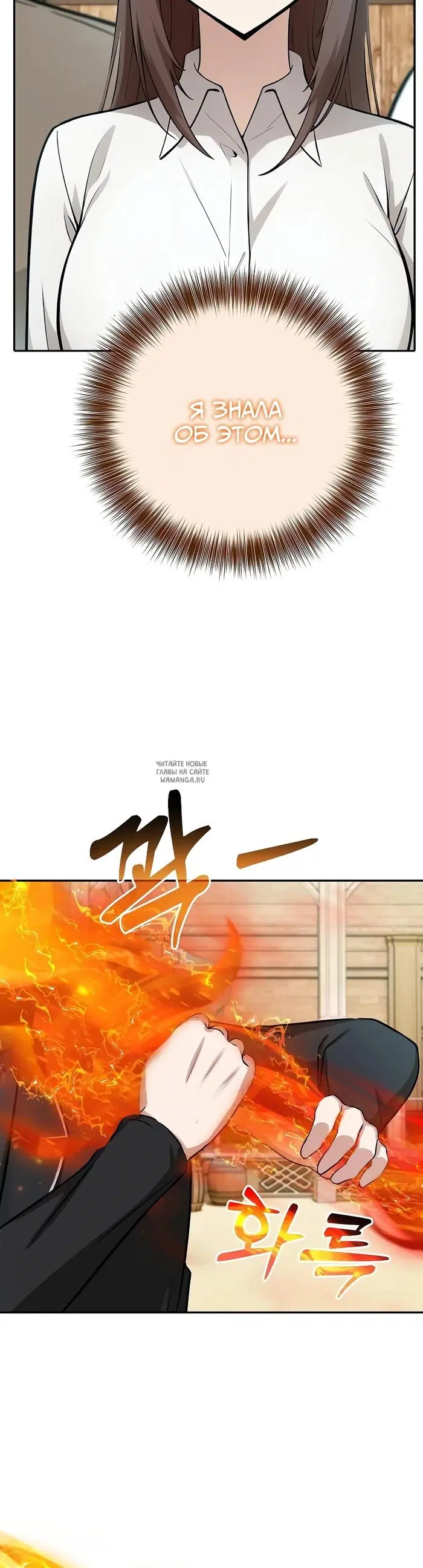 Page 25.000