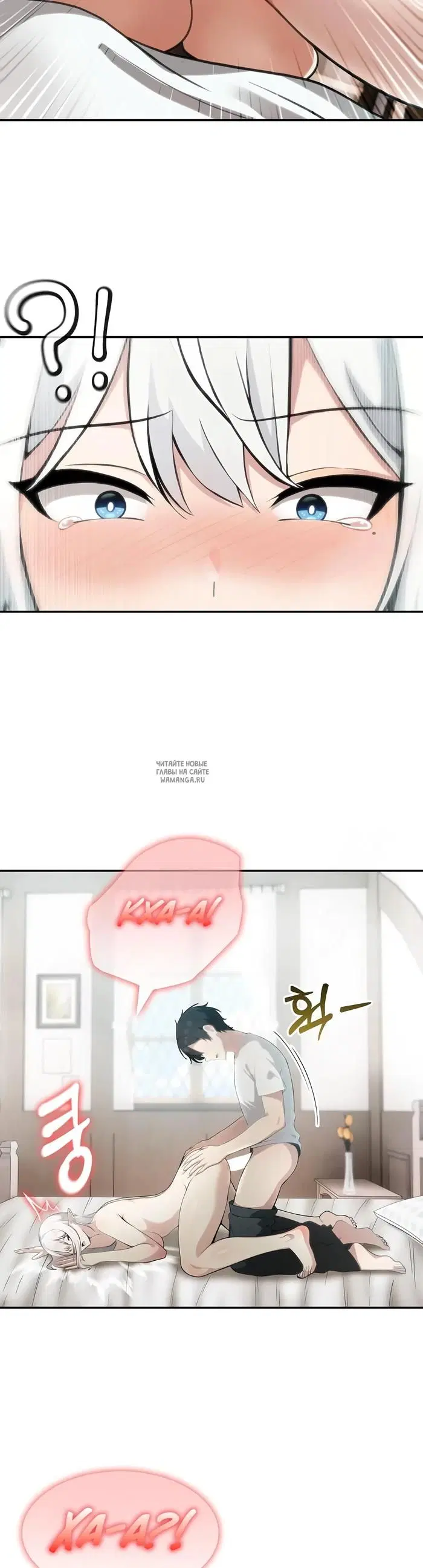 Page 25.000