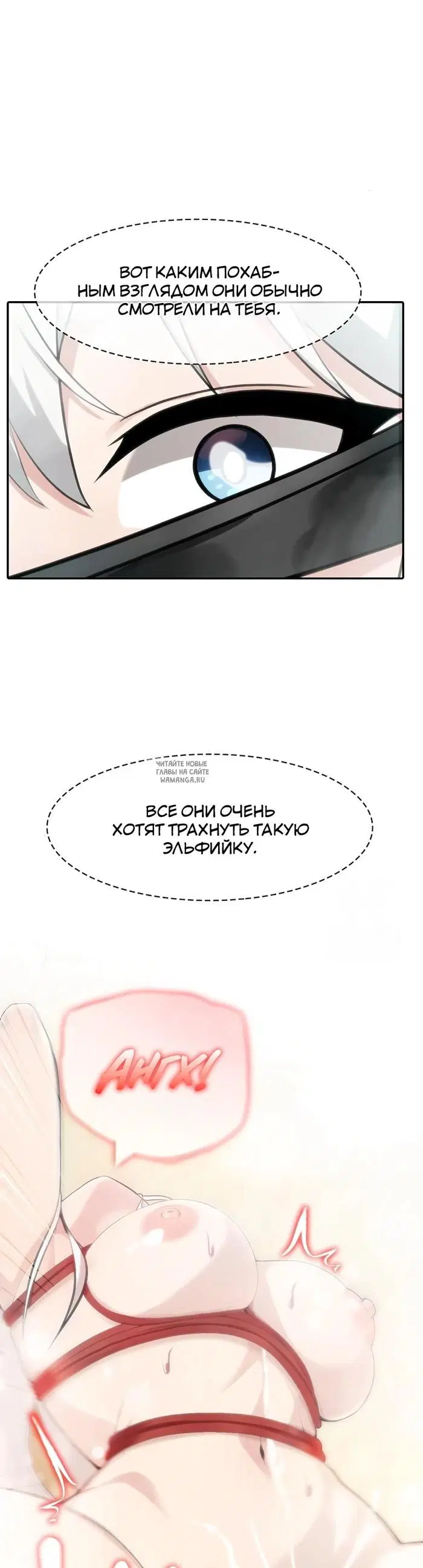 Page 25.000