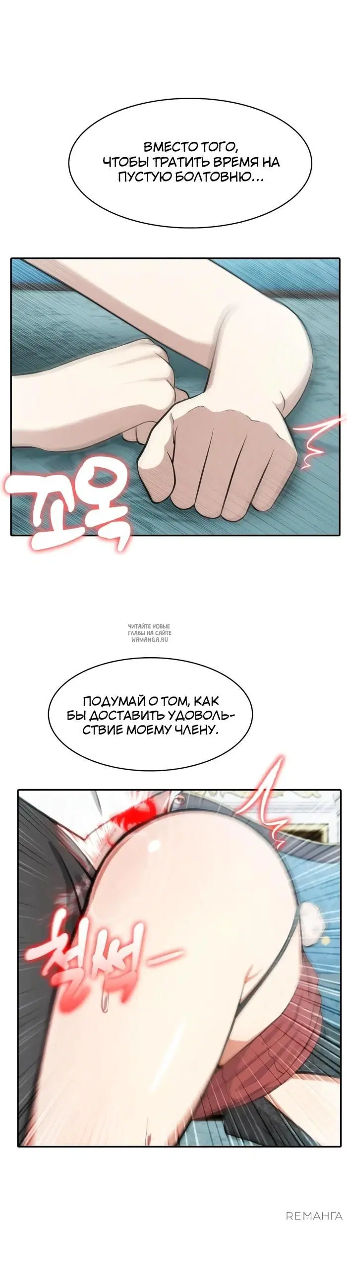 Page 25.000
