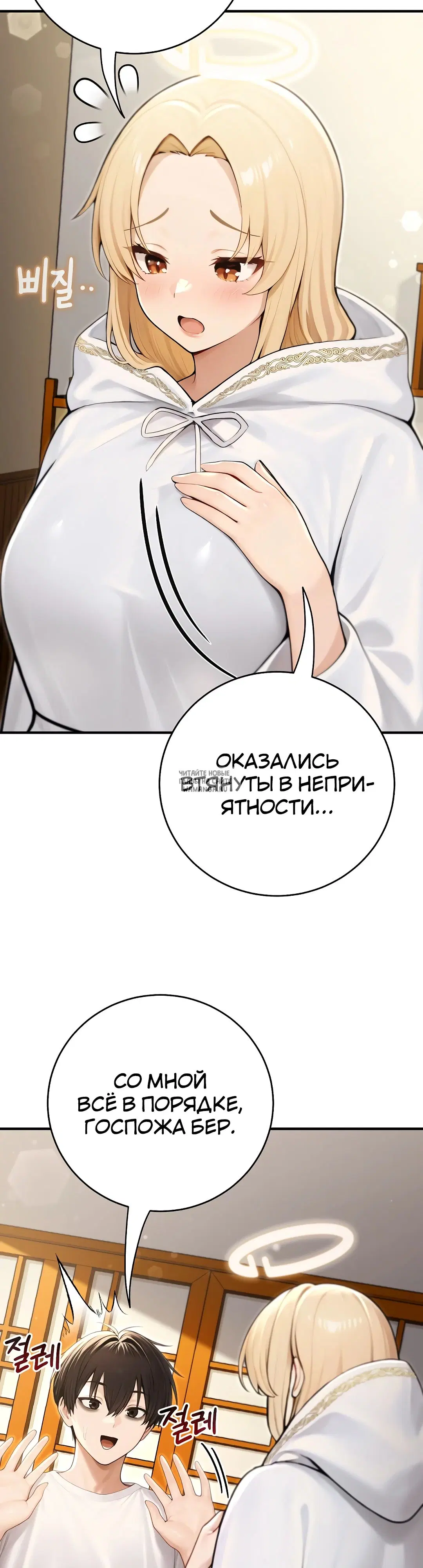 Page 25.000