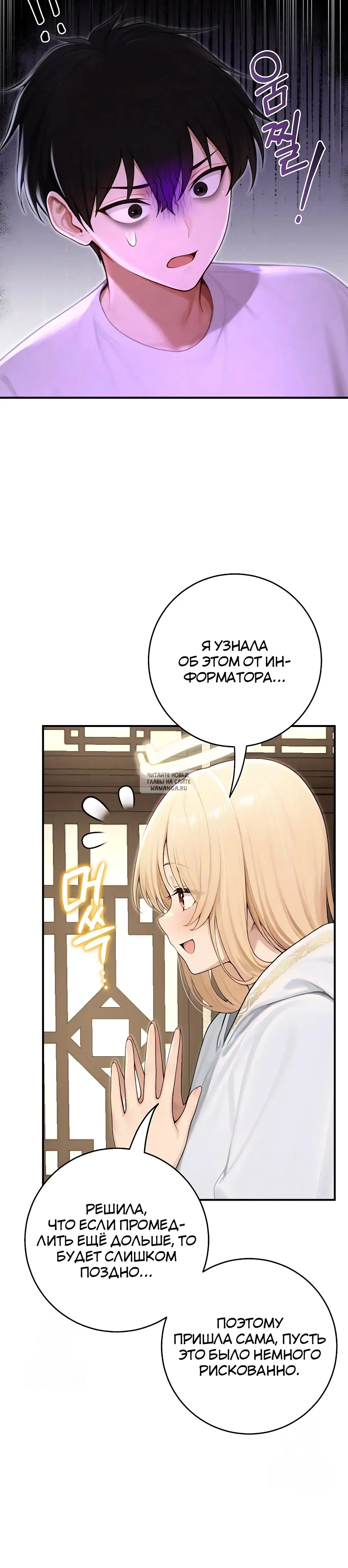 Page 25.000