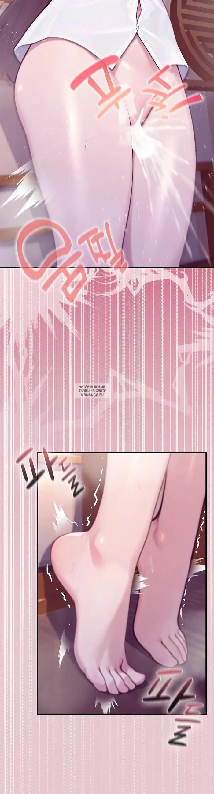Page 25.000