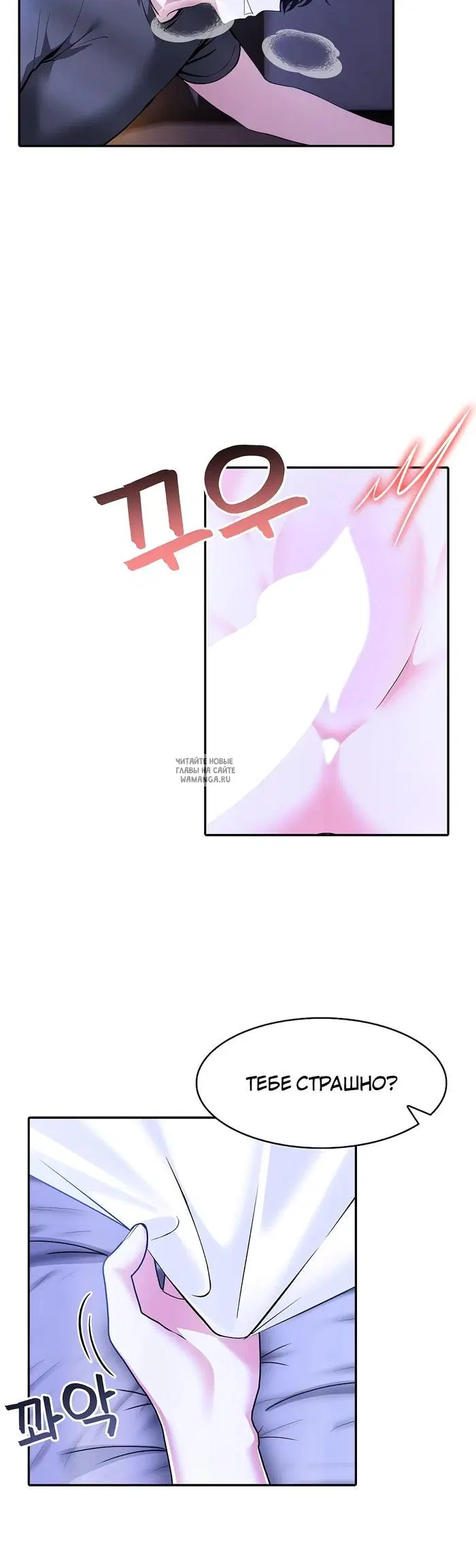 Page 26.000