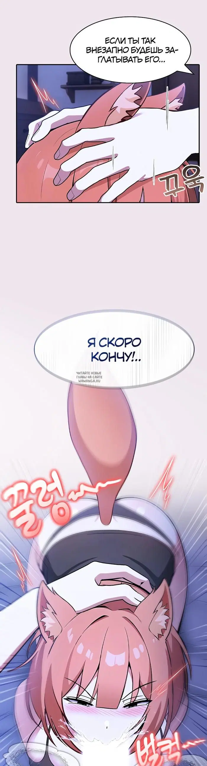 Page 26.000