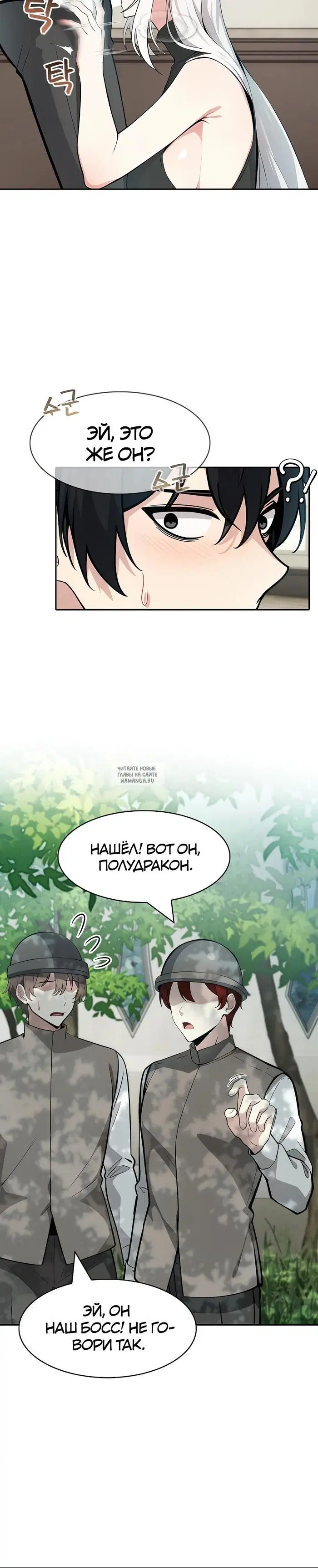 Page 26.000